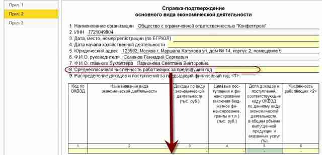 0775cfe2ac8ea30d55229713b6e716ee