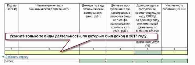 0d6816ffb1930e1229f78e4ee9259346