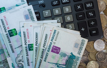 Как изменились лимиты больничного листа в 2020 году Как изменились размеры больничного листа в 2020 году