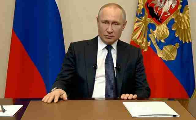 Обращение Путина