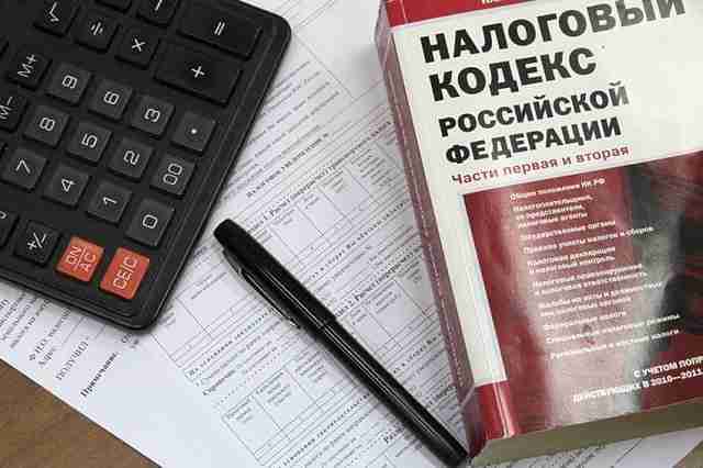 Как оплатить налоги через Сбербанк онлайн kak-oplatit-nalog-cherez-sberbank-onlayn-poshagovaya-instruktsiya