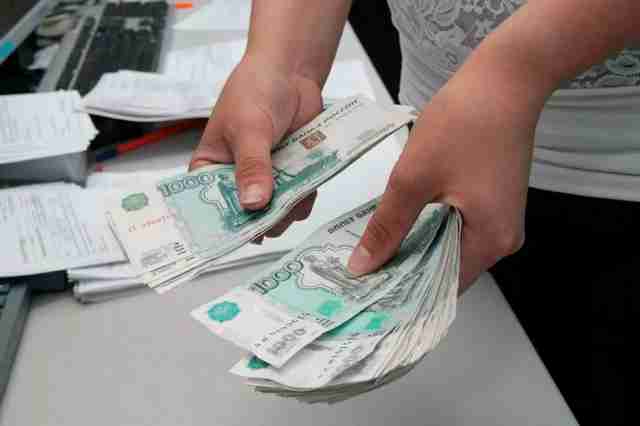 Инструкция по получению финансовой помощи бизнесу от правительства Как получить деньги на зарплату за апрель и май от государства