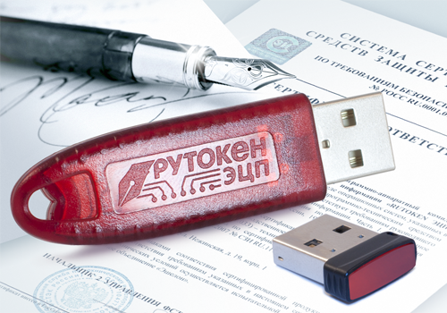 elektronnaya-podpis-dlya-biznesa