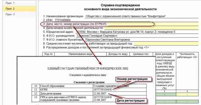 f9e1a9035d003d9e2ccd14ec2adddf6e