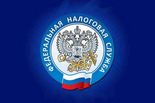 Таблица налоговой нагрузки 2019 с разбором