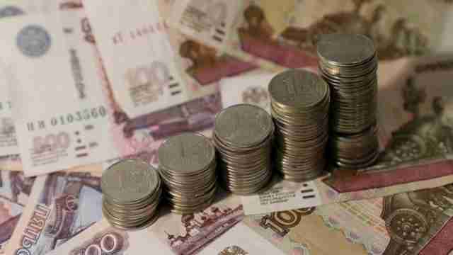 МРОТ с 1 января 2020 года в России: таблица по регионам