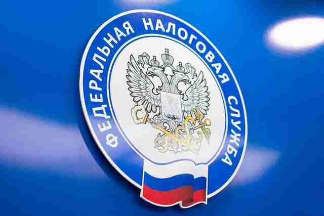 Таблица КБК на 2020 год: новые коды бюджетной классификации Таблица КБК на 2020 год