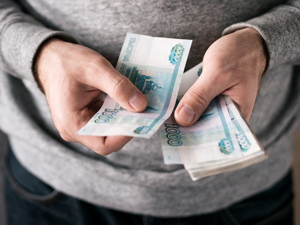 На сколько индексировать зарплату в 2020 году.