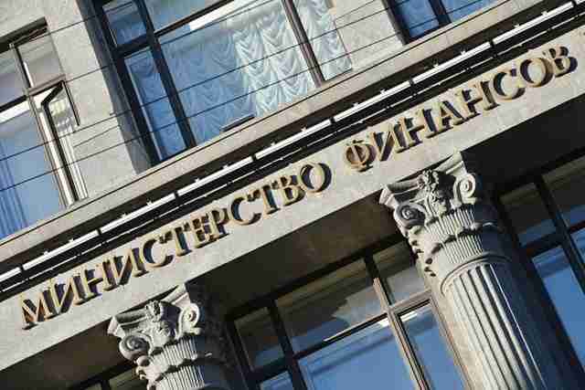 Фиксированные взносы ИП за себя в 2021 году