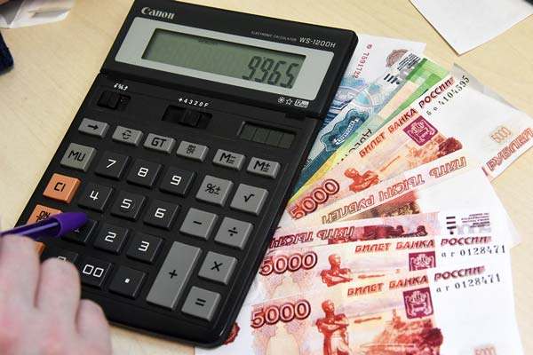 Новые ставки страховых взносов на 2021 год