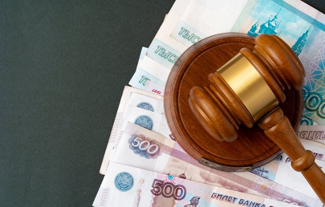 ВС РФ отменил неустойку за задержку при передаче документов