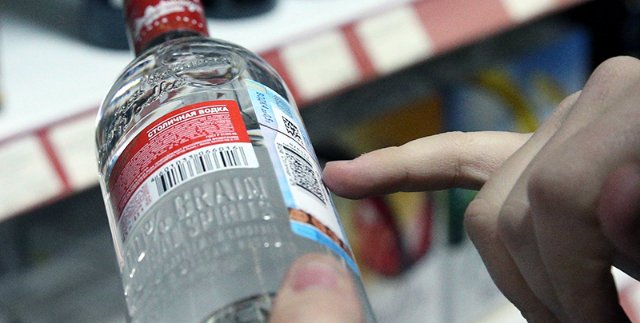 Будет проведен эксперимент по маркировке импортного алкоголя