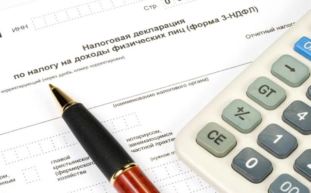 ФНС России напомнила, что форму 3-НДФЛ можно подавать удаленно