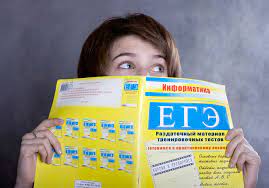 Как настроить себя для успешной сдачи ЕГЭ без стрессов