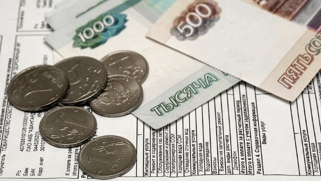 Неимущих освободят от выплат по кредитам Неимущих освободят от выплат по кредитам