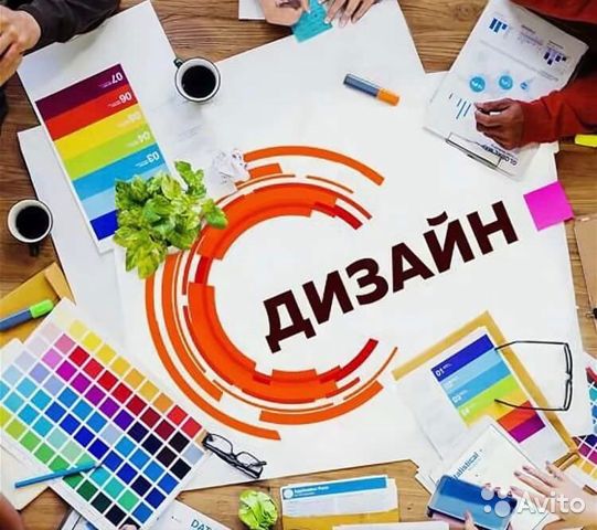 Дизайн интерьеров в Казахстане