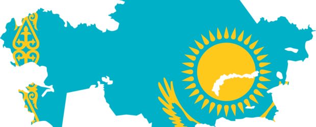 Помощь иммигрантам в Казахстане