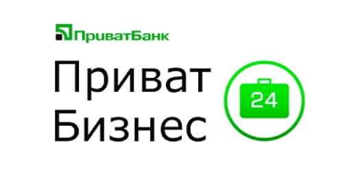 Приват24 – скрытые возможности для регулярной прибыли