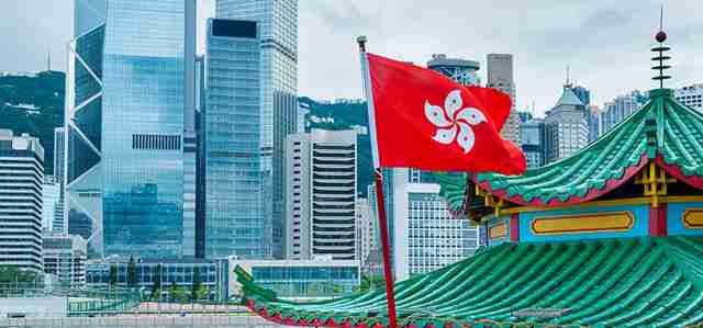 Как зарегистрировать фирму в Гонконге