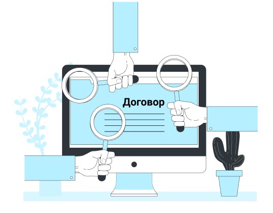 Автоматическое создание договора в Битрикс24