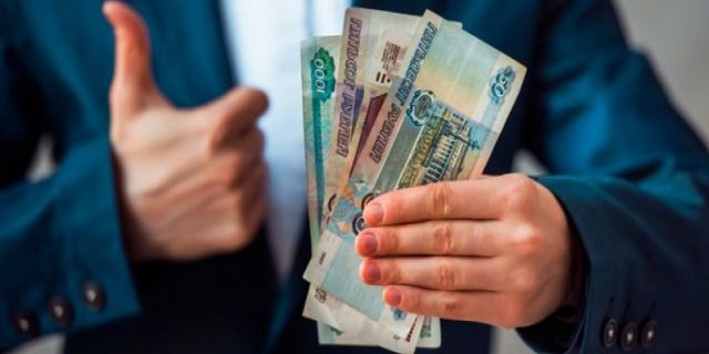 Займы на выгодных условиях