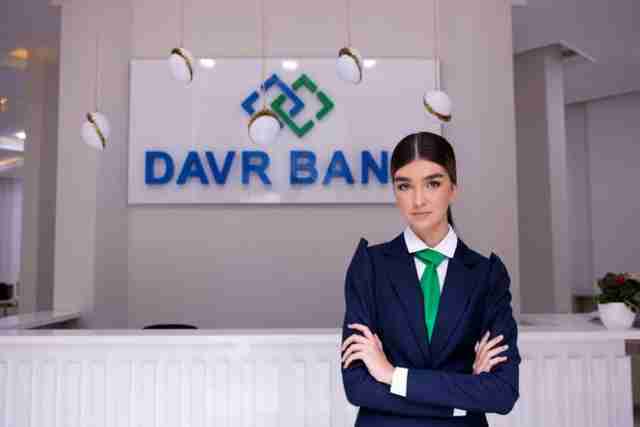 DAVR BANK − надежный и проверенный банк в Узбекистане
